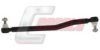 MERCE 0034603105 Centre Rod Assembly
